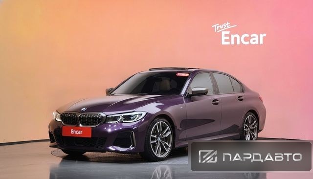 BMW 3 Series (G20)