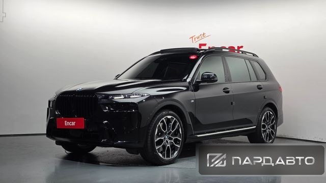 BMW X7 (G07)