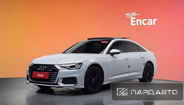 Audi A6 (C8)
