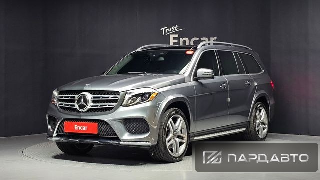Mercedes-Benz GLS-Class (X166)