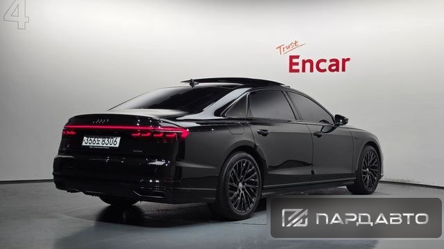 Audi A8 (D5)