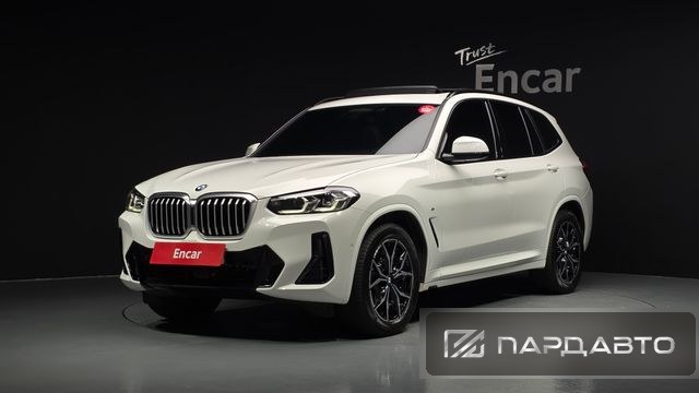 BMW X3 (G01)