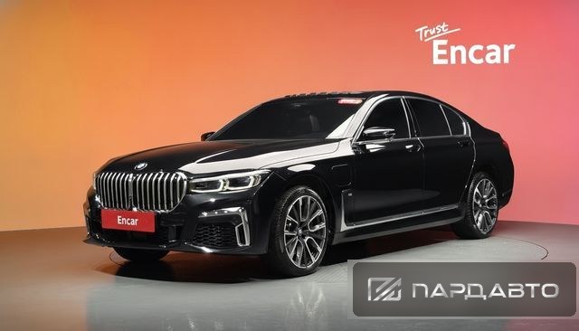 BMW 7 Series (G11)