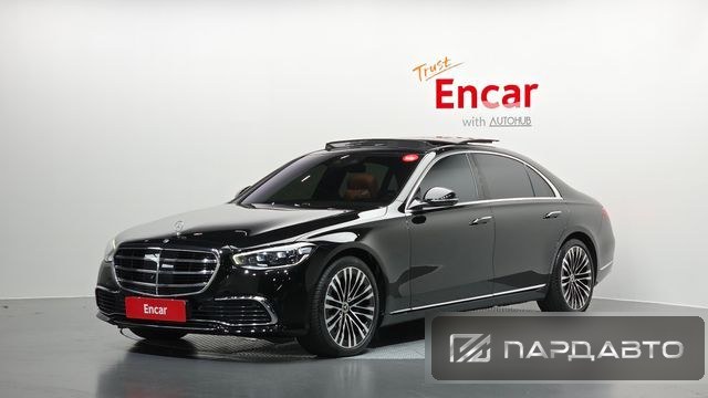 Mercedes-Benz S-Class (W223)