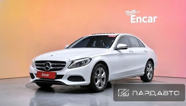 Mercedes-Benz C-Class (W205)