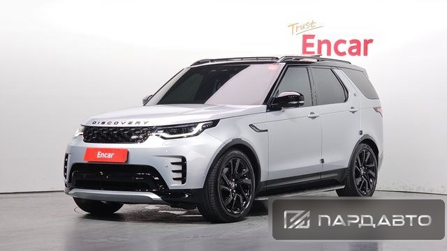 Land Rover Discovery 5