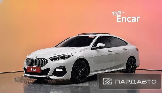 BMW 2 Series Gran Coupe (F44)