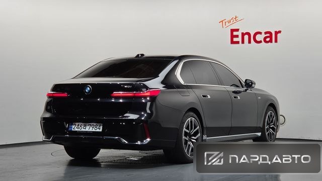 BMW 7 Series (G70)