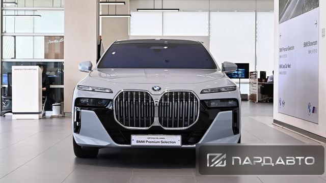 BMW 7 Series (G70)