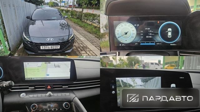 Hyundai Avante (CN7)