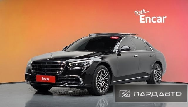 Mercedes-Benz S-Class (W223)