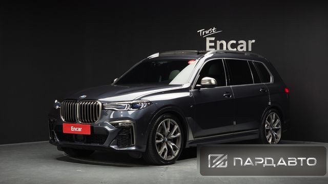 BMW X7 (G07)