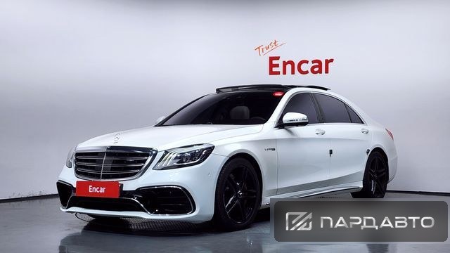 Mercedes-Benz S-Class (W222)