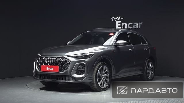 Audi Q5 (80A)
