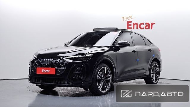 Audi Q5 (80A)