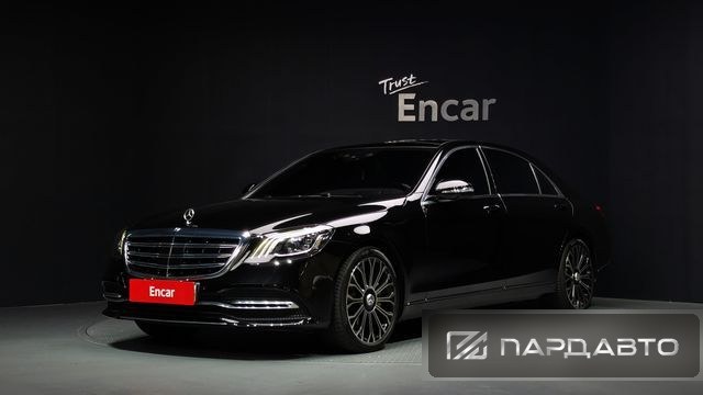 Mercedes-Benz S-Class (W222)