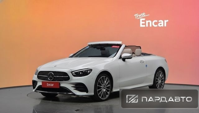Mercedes-Benz E-Class (W213)