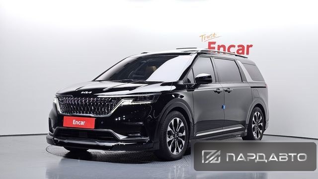Kia Carnival (KA4)