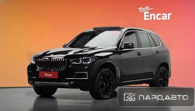 BMW X5 (G05)
