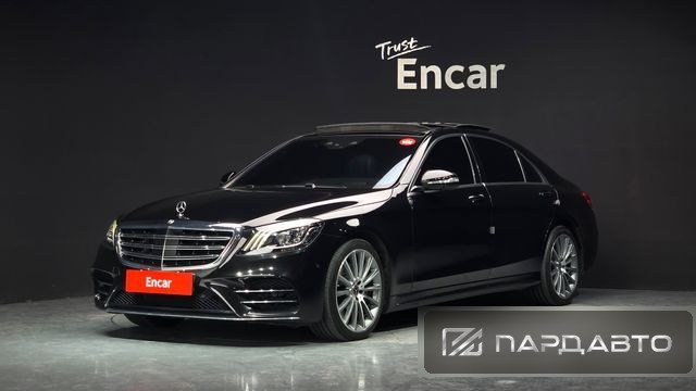 Mercedes-Benz S-Class (W222)