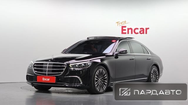 Mercedes-Benz S-Class (W223)