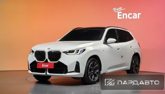 BMW X3 (G45)