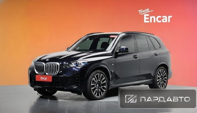 BMW X5 (G05)