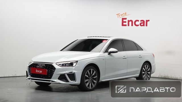 Audi A4 (B9)