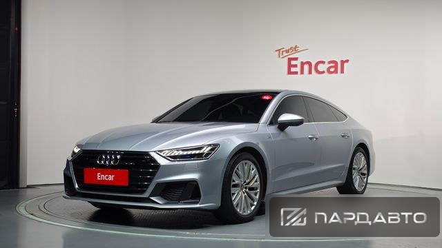 Audi A7 (4K)