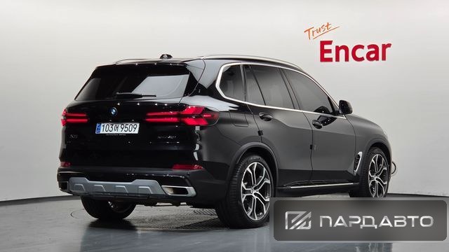 BMW X5 (G05)