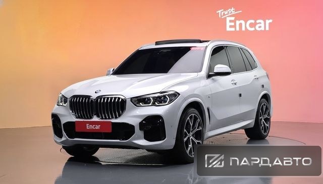 BMW X5 (G05)