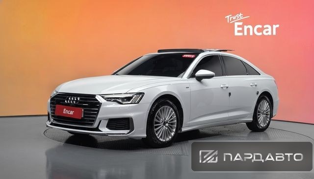 Audi A6 (C8)