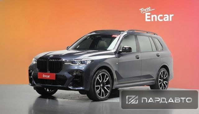 BMW X7 (G07)