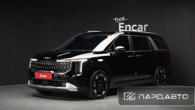 Kia Carnival (KA4)