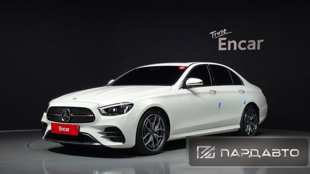 Mercedes-Benz E-Class (W213)