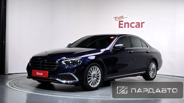 Mercedes-Benz E-Class (W213)