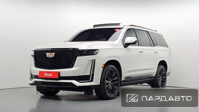 Cadillac Escalade
