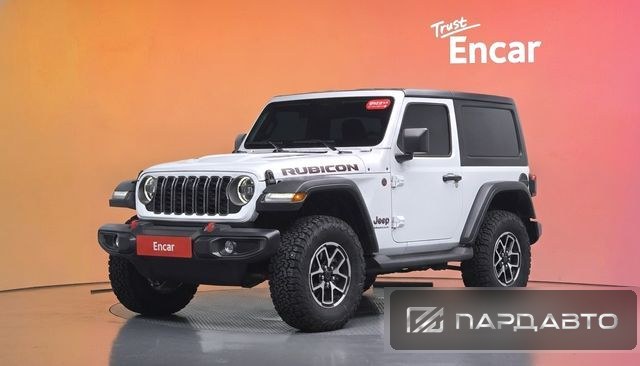 Jeep Wrangler (JL)
