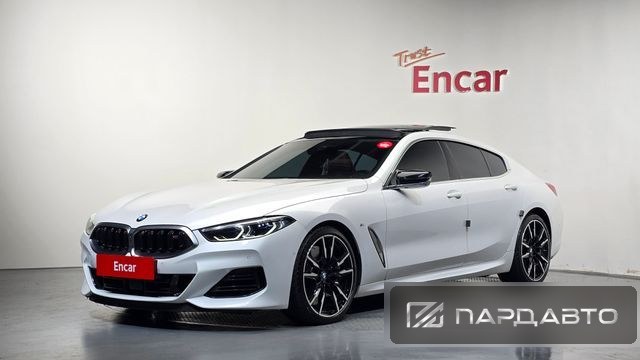 BMW 8 Series (G15)
