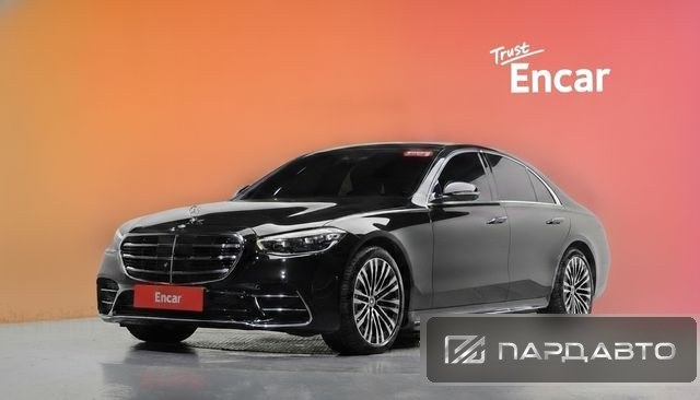 Mercedes-Benz S-Class (W223)