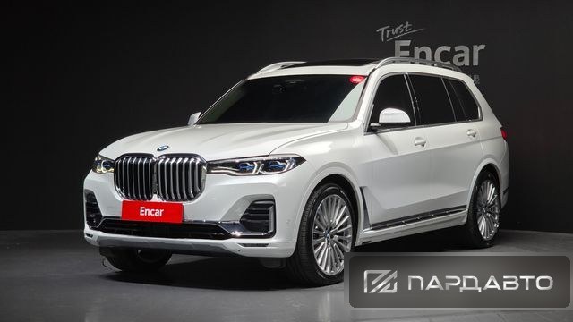 BMW X7 (G07)