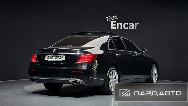 Mercedes-Benz E-Class (W213)