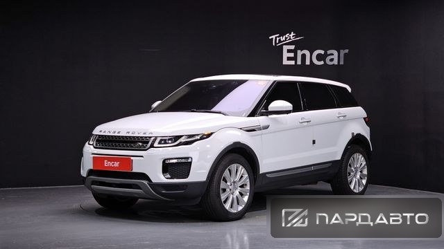 Land Rover Range Rover Evoque