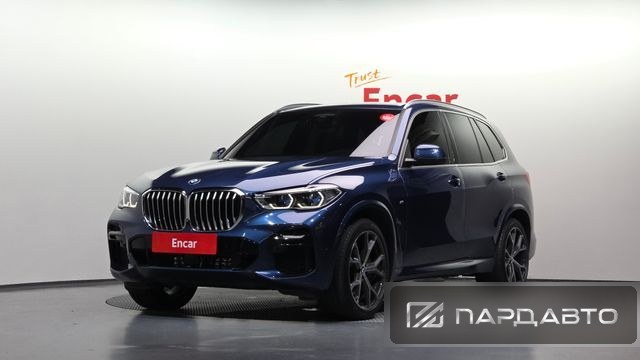 BMW X5 (G05)