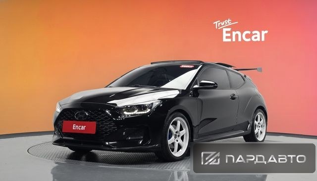Hyundai Veloster (JS)