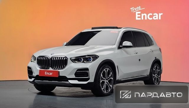 BMW X5 (G05)