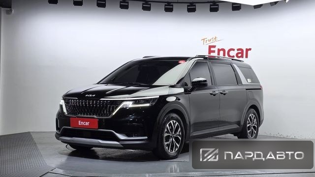 Kia Carnival (KA4)