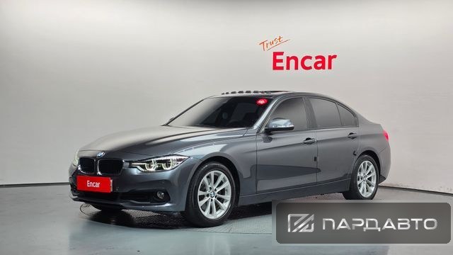 BMW 3 Series (F30)