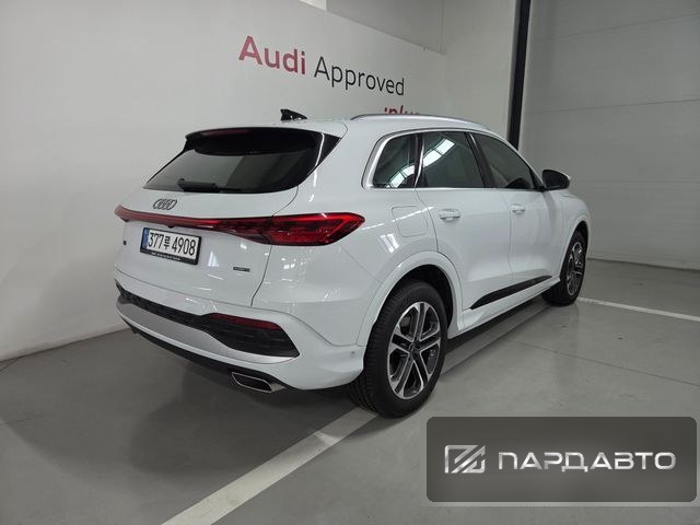 Audi Q5 (80A)