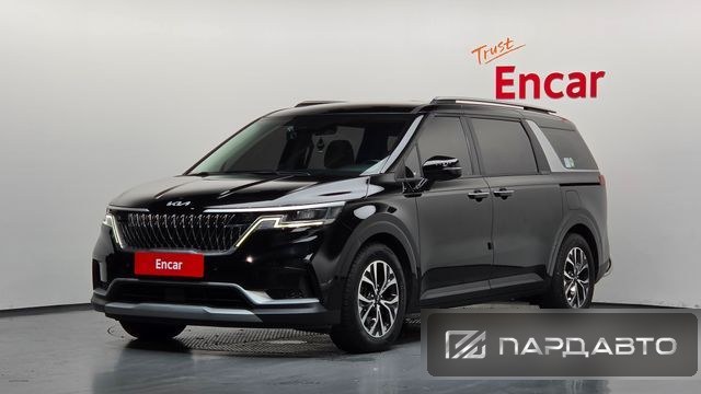 Kia Carnival (KA4)